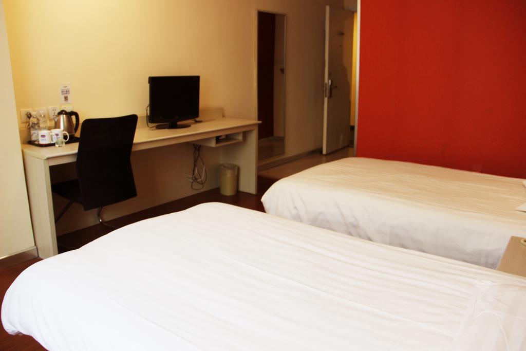 Hanting Hotel Shanghai Hongqiao Railway Station Huqingping Highway Xangai Exterior foto