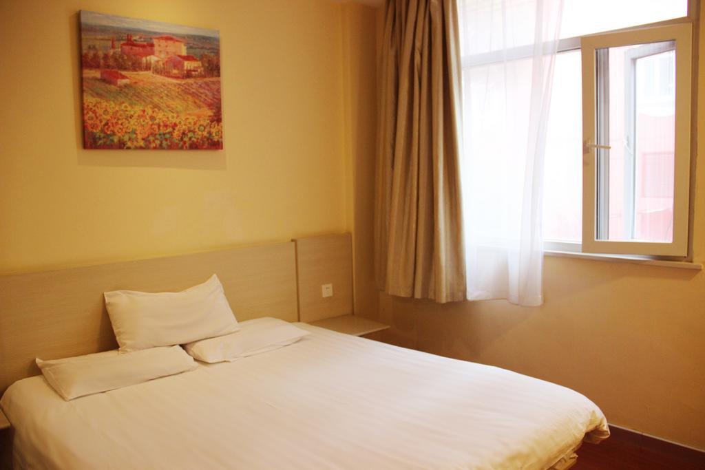 Hanting Hotel Shanghai Hongqiao Railway Station Huqingping Highway Xangai Exterior foto