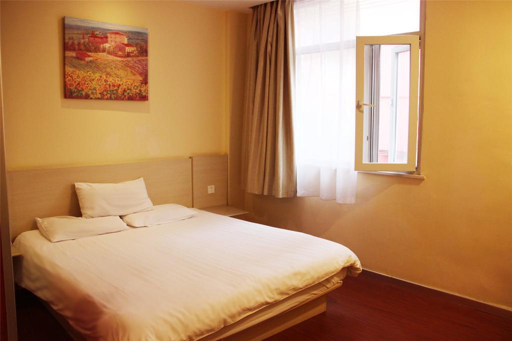 Hanting Hotel Shanghai Hongqiao Railway Station Huqingping Highway Xangai Exterior foto